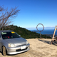 High point, Amanohashidate/Kyoto. Kat Callahan/Jalopnik.